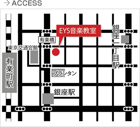 銀座スタジオ ACCESS プランタン/有楽町もすぐ